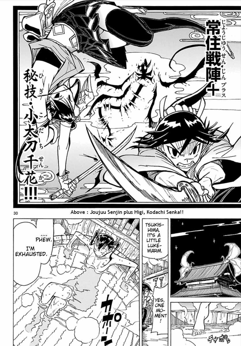 Mushibugyo Chapter 3 page 31 - Chapter 3: Hibachi and Jinbee