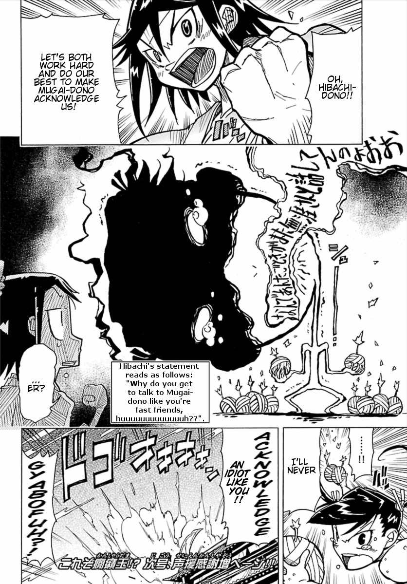Mushibugyo Chapter 3 page 33 - Chapter 3: Hibachi and Jinbee