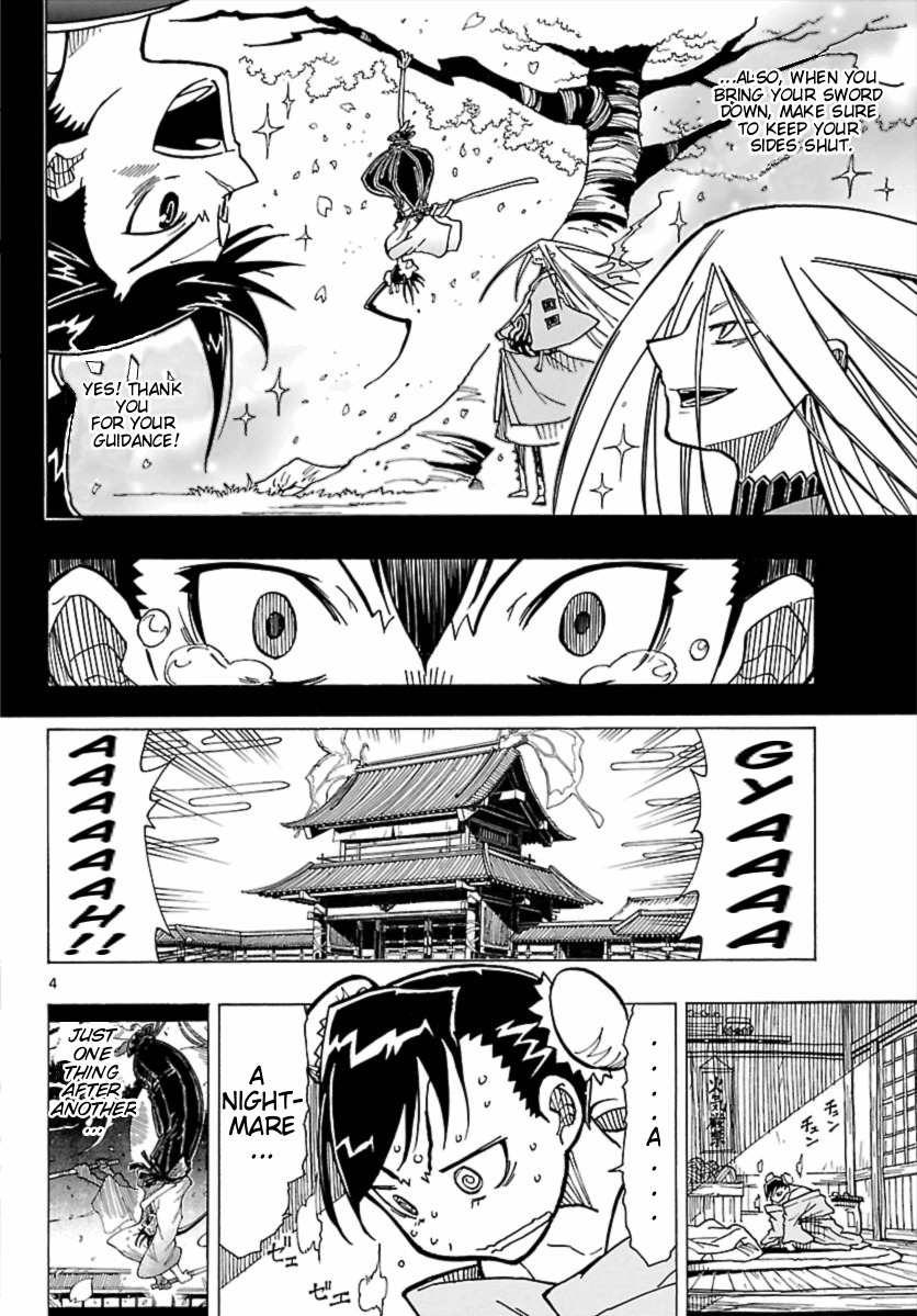 Mushibugyo Chapter 3 page 5 - Chapter 3: Hibachi and Jinbee