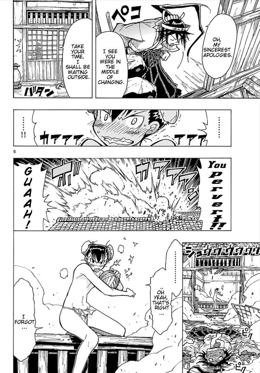 Mushibugyo Chapter 3 page 7 - Chapter 3: Hibachi and Jinbee