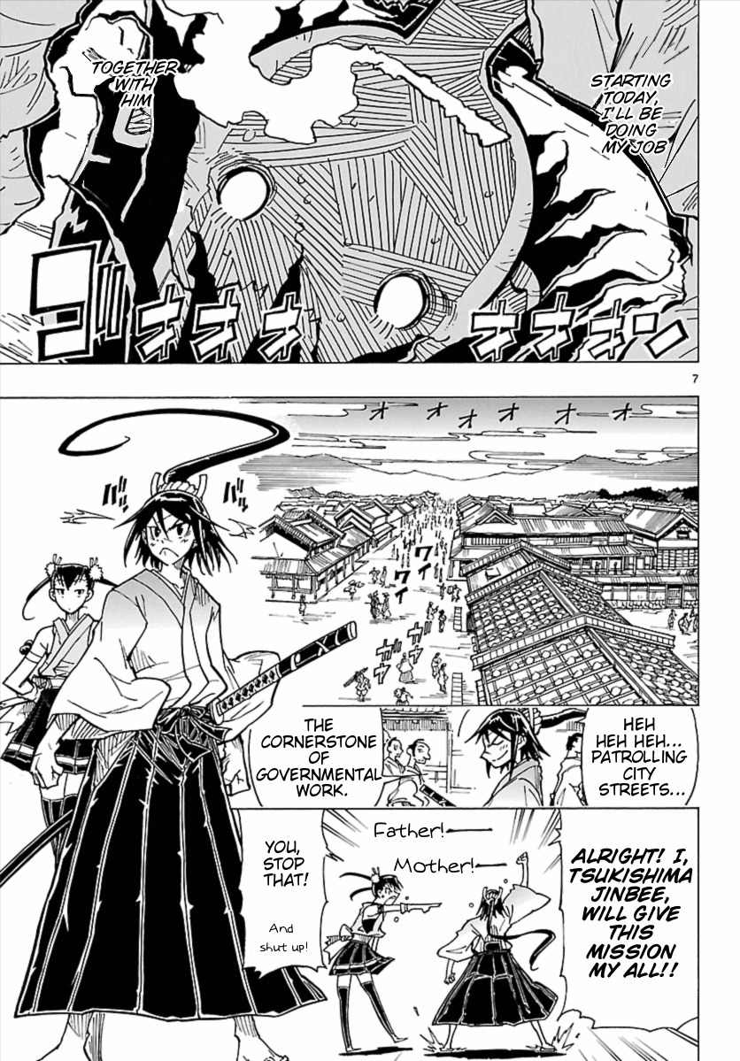 Mushibugyo Chapter 3 page 8 - Chapter 3: Hibachi and Jinbee
