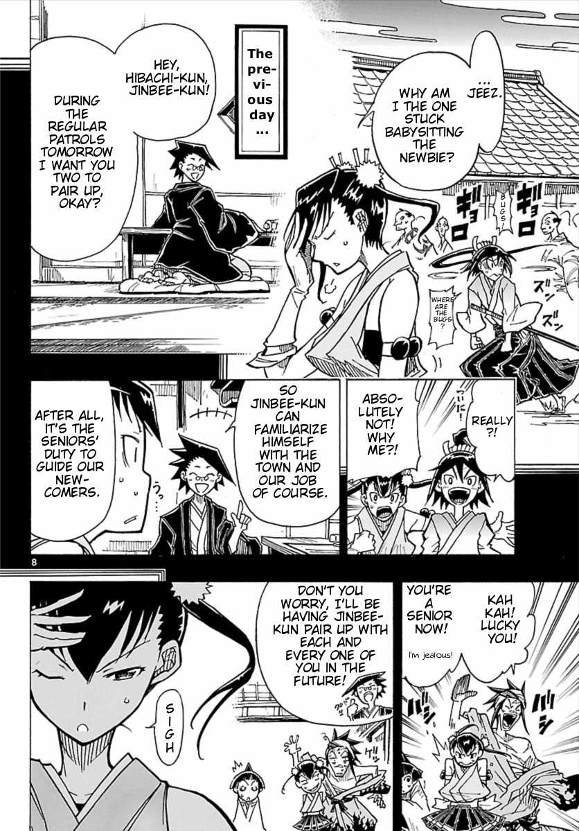 Mushibugyo Chapter 3 page 9 - Chapter 3: Hibachi and Jinbee