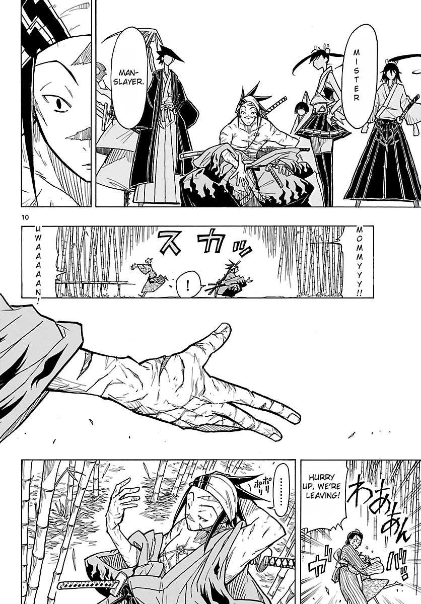 Mushibugyo Chapter 4 page 11 - Chapter 4: Jinbee and Shungiku