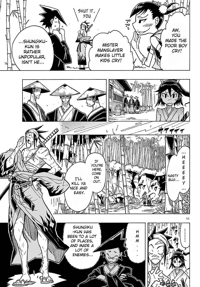 Mushibugyo Chapter 4 page 12 - Chapter 4: Jinbee and Shungiku