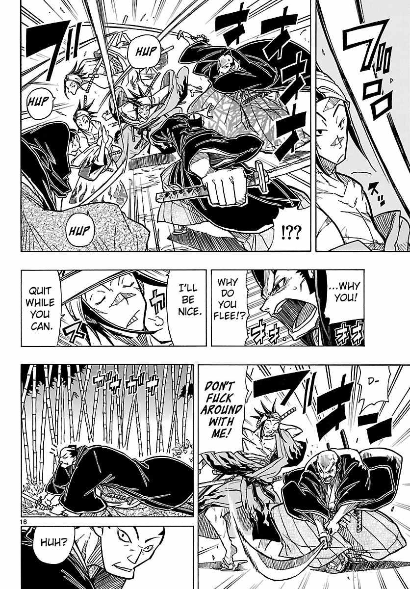 Mushibugyo Chapter 4 page 17 - Chapter 4: Jinbee and Shungiku