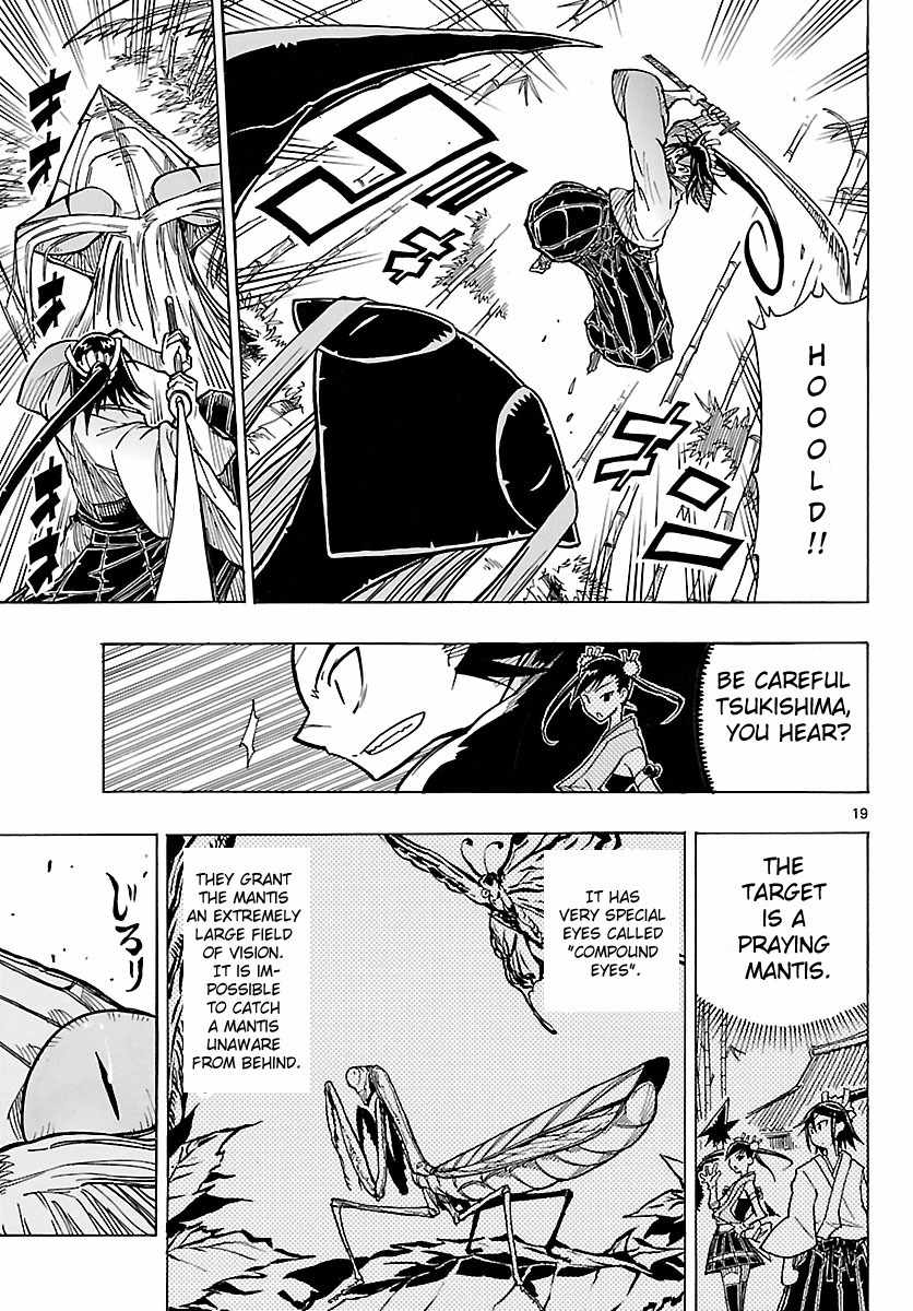 Mushibugyo Chapter 4 page 20 - Chapter 4: Jinbee and Shungiku