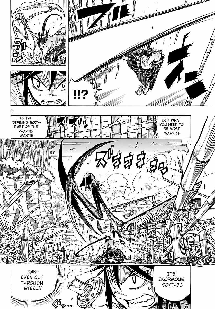 Mushibugyo Chapter 4 page 21 - Chapter 4: Jinbee and Shungiku