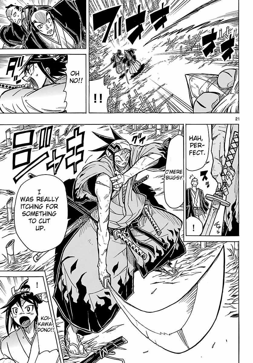 Mushibugyo Chapter 4 page 22 - Chapter 4: Jinbee and Shungiku