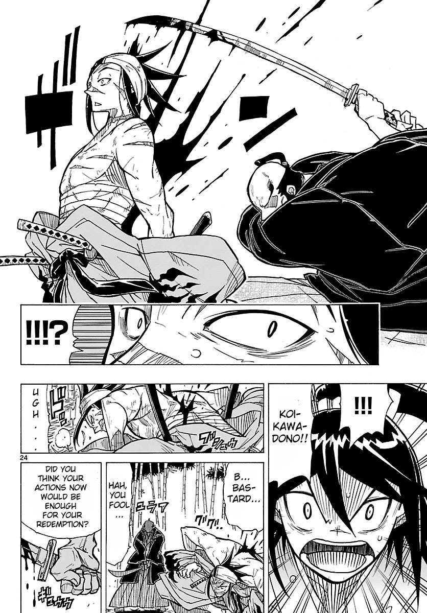 Mushibugyo Chapter 4 page 25 - Chapter 4: Jinbee and Shungiku