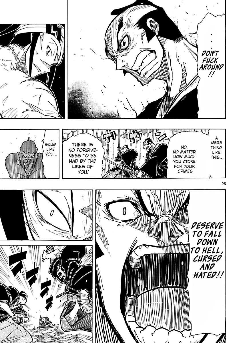 Mushibugyo Chapter 4 page 26 - Chapter 4: Jinbee and Shungiku