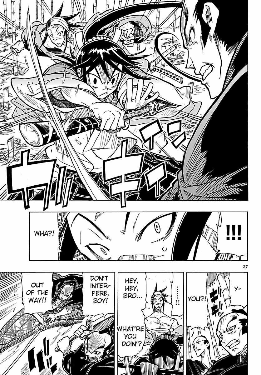Mushibugyo Chapter 4 page 28 - Chapter 4: Jinbee and Shungiku
