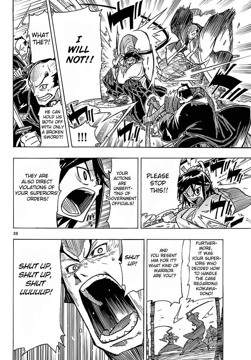 Mushibugyo Chapter 4 page 29 - Chapter 4: Jinbee and Shungiku