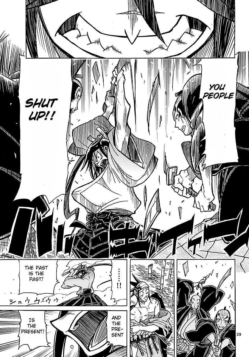 Mushibugyo Chapter 4 page 30 - Chapter 4: Jinbee and Shungiku