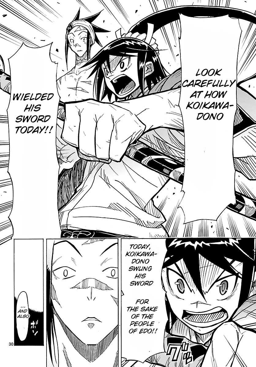 Mushibugyo Chapter 4 page 31 - Chapter 4: Jinbee and Shungiku