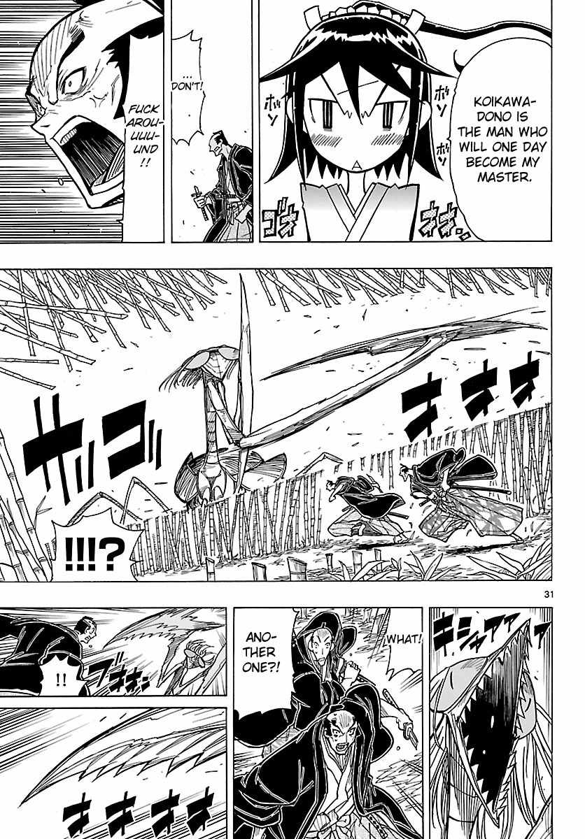 Mushibugyo Chapter 4 page 32 - Chapter 4: Jinbee and Shungiku