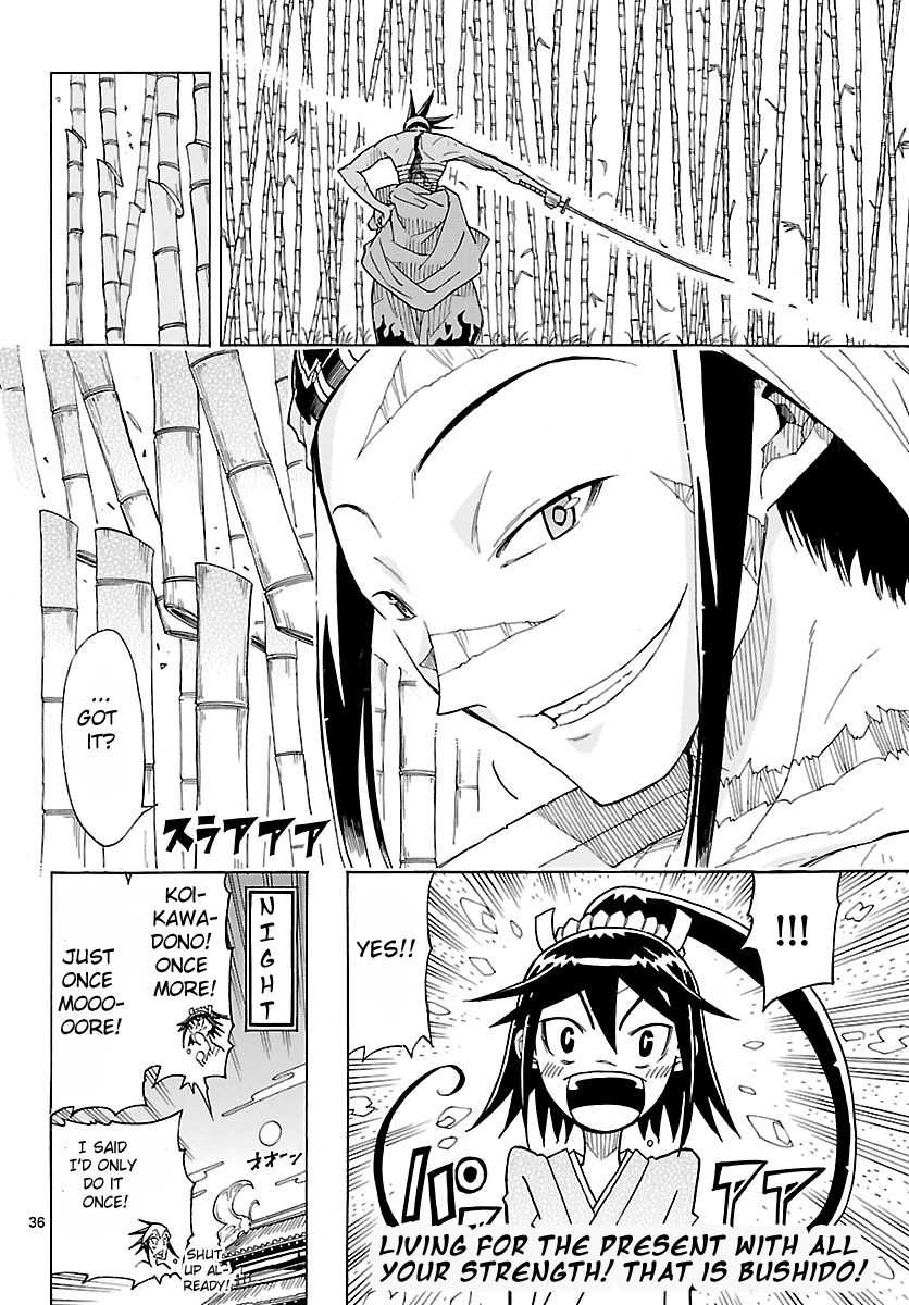 Mushibugyo Chapter 4 page 37 - Chapter 4: Jinbee and Shungiku