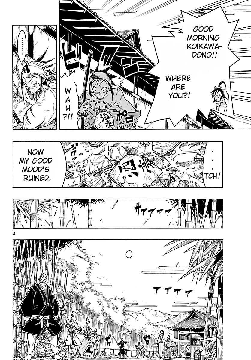 Mushibugyo Chapter 4 page 5 - Chapter 4: Jinbee and Shungiku