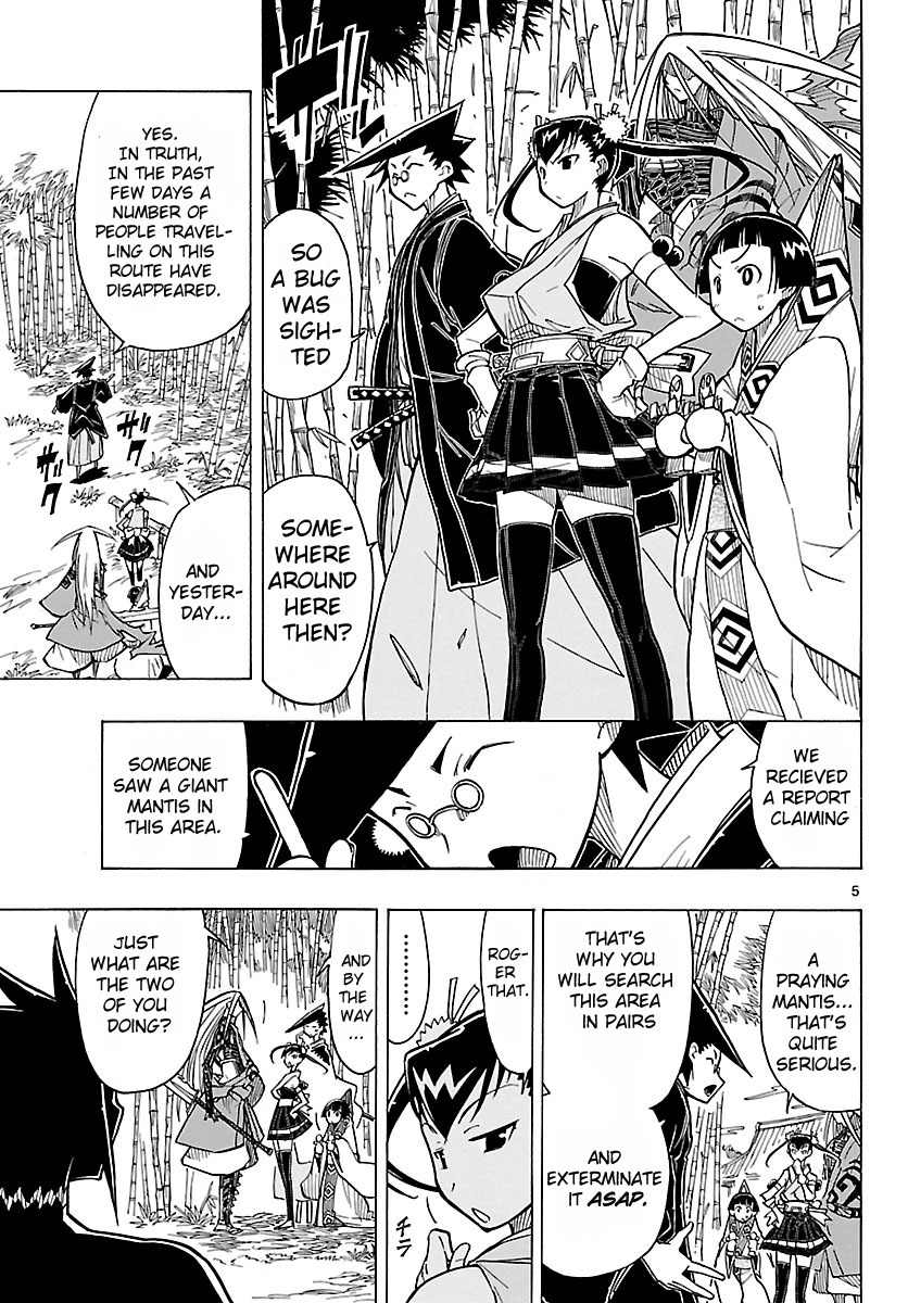 Mushibugyo Chapter 4 page 6 - Chapter 4: Jinbee and Shungiku