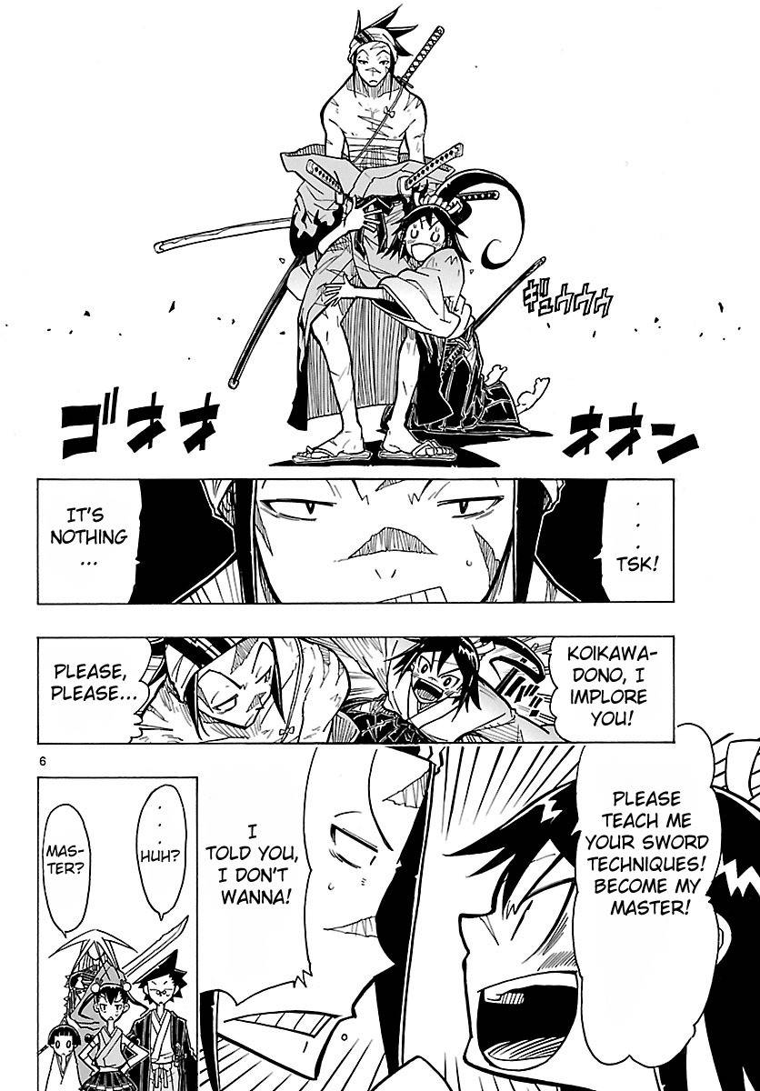 Mushibugyo Chapter 4 page 7 - Chapter 4: Jinbee and Shungiku