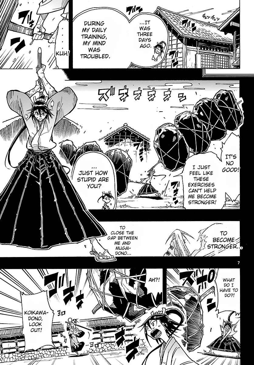 Mushibugyo Chapter 4 page 8 - Chapter 4: Jinbee and Shungiku