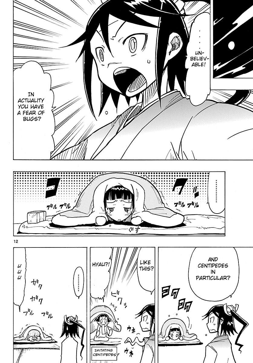 Mushibugyo Chapter 5 page 12 - Chapter 5: Tenma and Jinbee