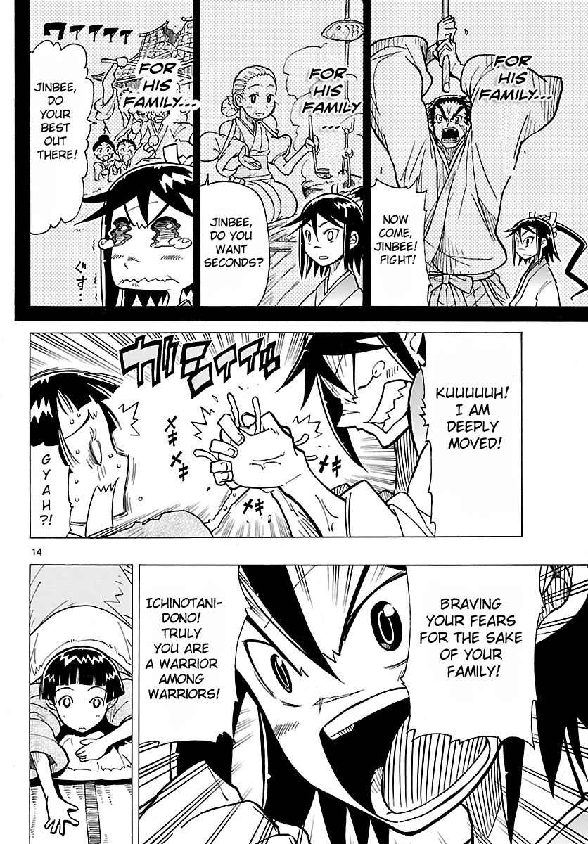 Mushibugyo Chapter 5 page 14 - Chapter 5: Tenma and Jinbee