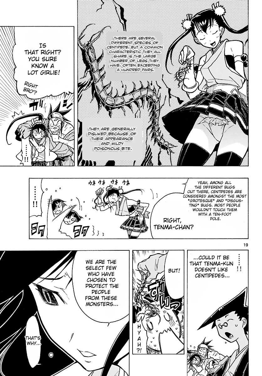 Mushibugyo Chapter 5 page 19 - Chapter 5: Tenma and Jinbee