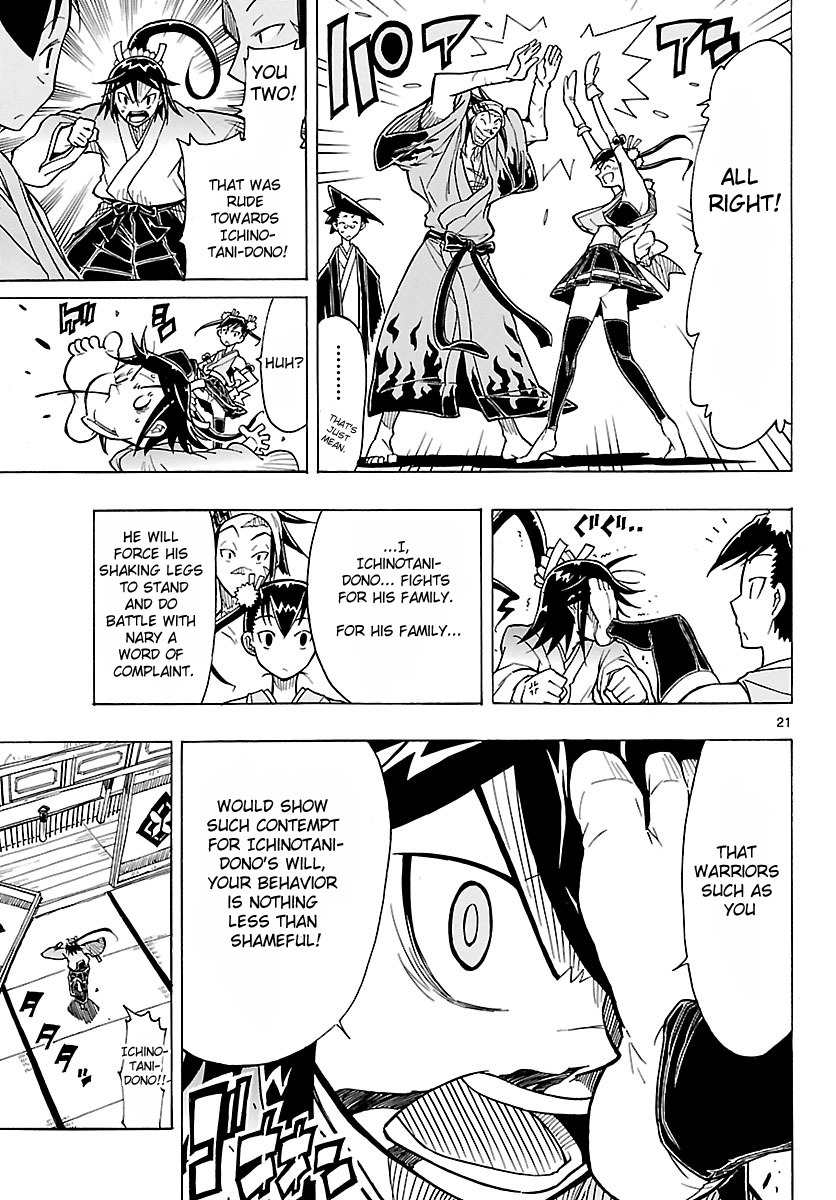 Mushibugyo Chapter 5 page 21 - Chapter 5: Tenma and Jinbee