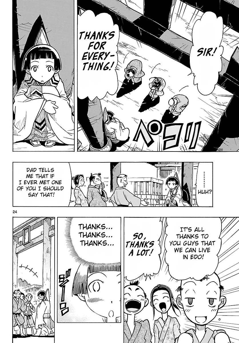 Mushibugyo Chapter 5 page 24 - Chapter 5: Tenma and Jinbee