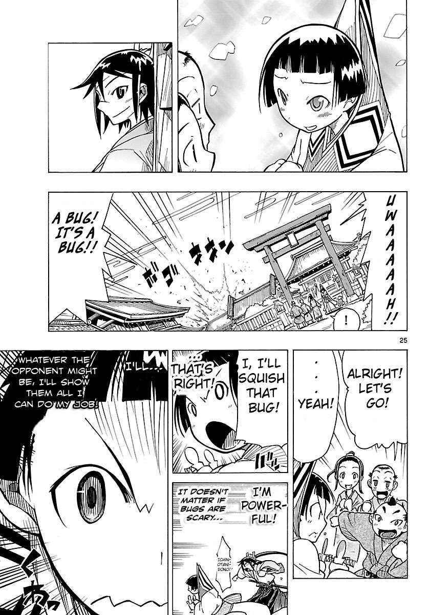 Mushibugyo Chapter 5 page 25 - Chapter 5: Tenma and Jinbee