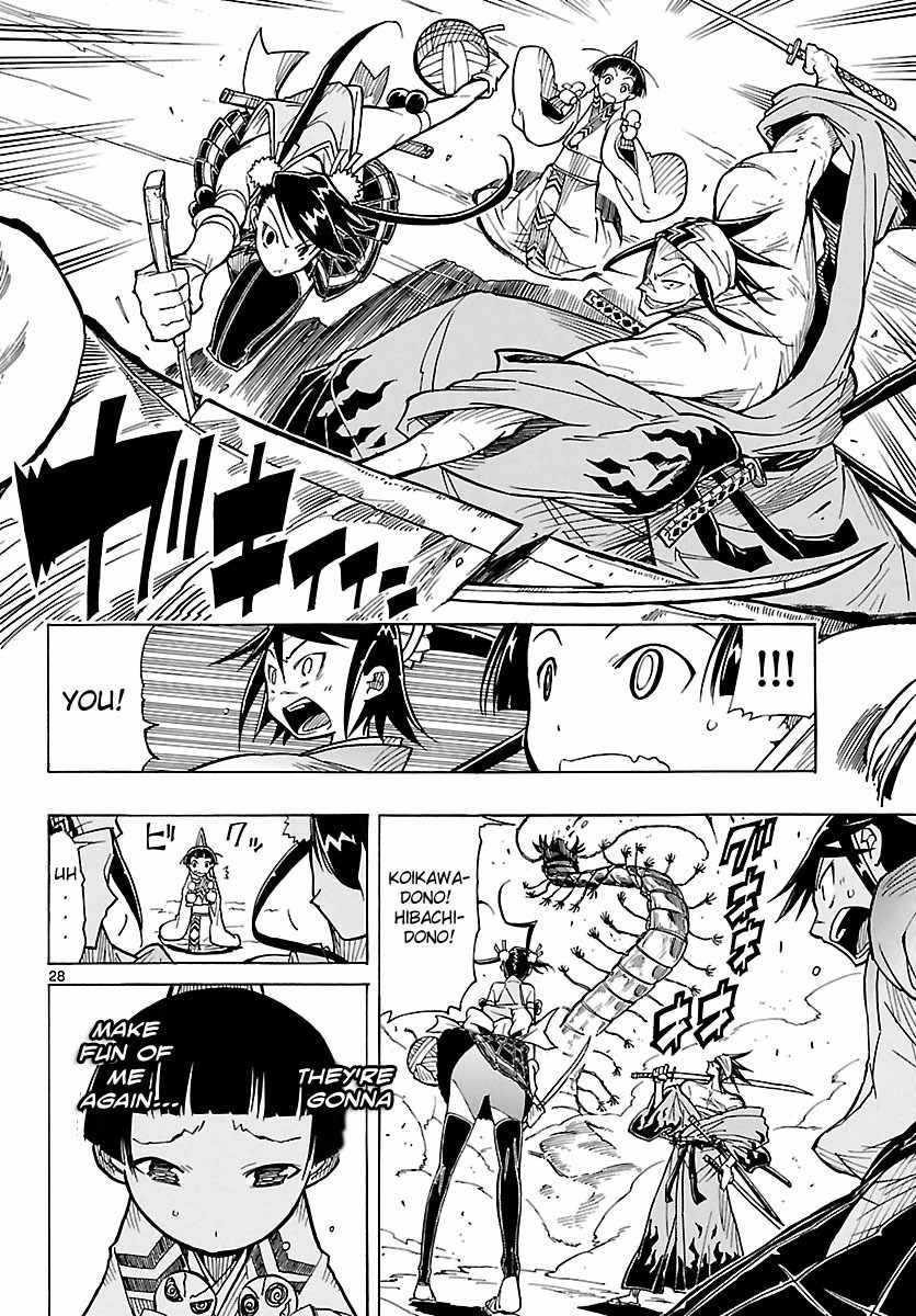 Mushibugyo Chapter 5 page 28 - Chapter 5: Tenma and Jinbee