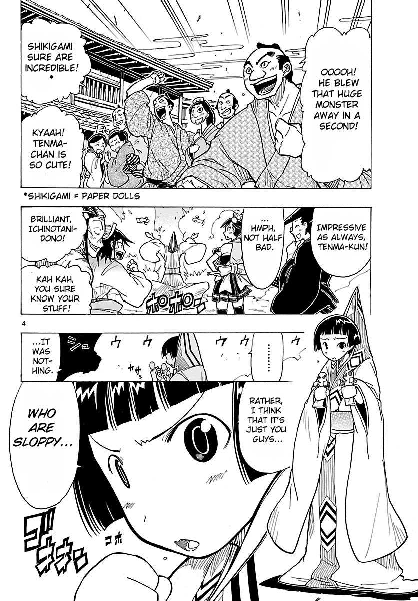 Mushibugyo Chapter 5 page 4 - Chapter 5: Tenma and Jinbee