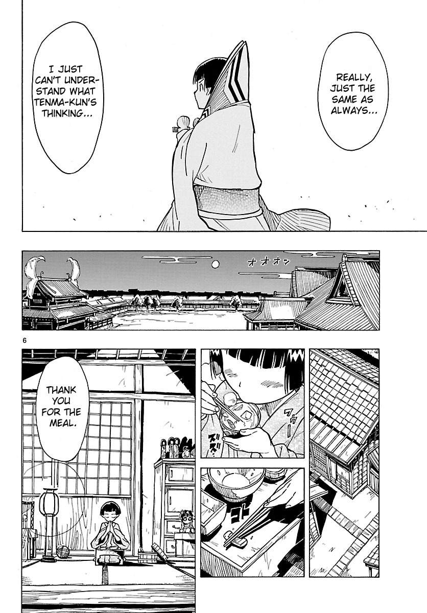 Mushibugyo Chapter 5 page 6 - Chapter 5: Tenma and Jinbee