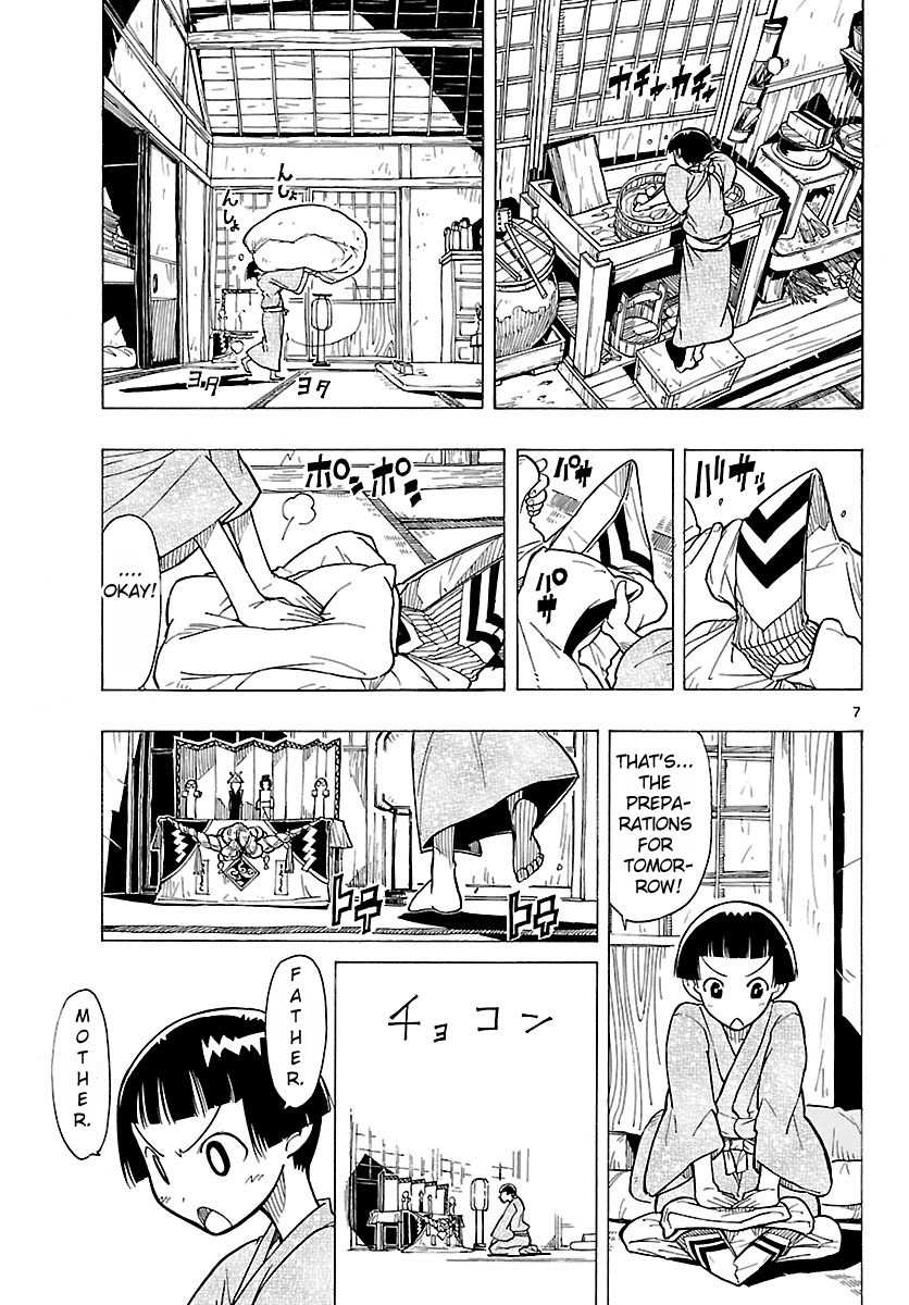 Mushibugyo Chapter 5 page 7 - Chapter 5: Tenma and Jinbee