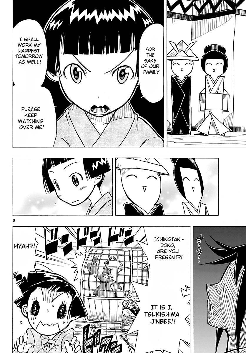 Mushibugyo Chapter 5 page 8 - Chapter 5: Tenma and Jinbee