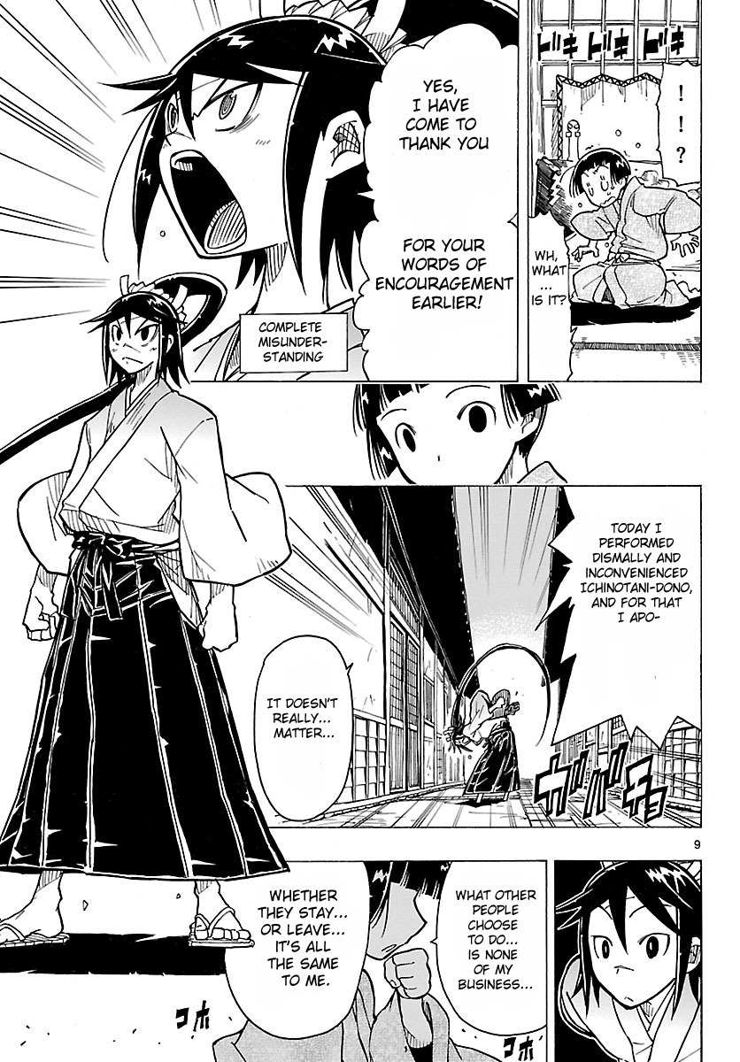 Mushibugyo Chapter 5 page 9 - Chapter 5: Tenma and Jinbee
