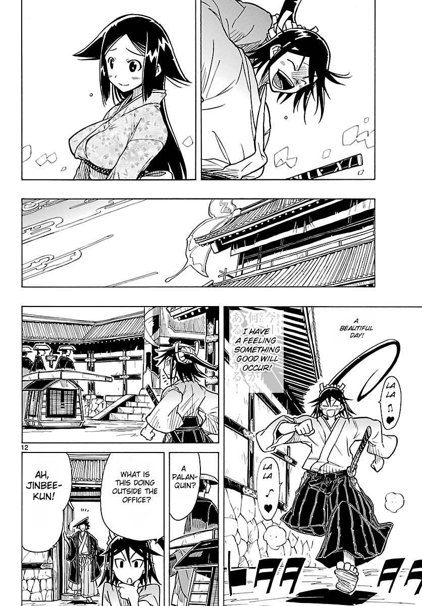 Mushibugyo Chapter 6 page 12 - Chapter 6: Mugai and Jinbee (Part 1)