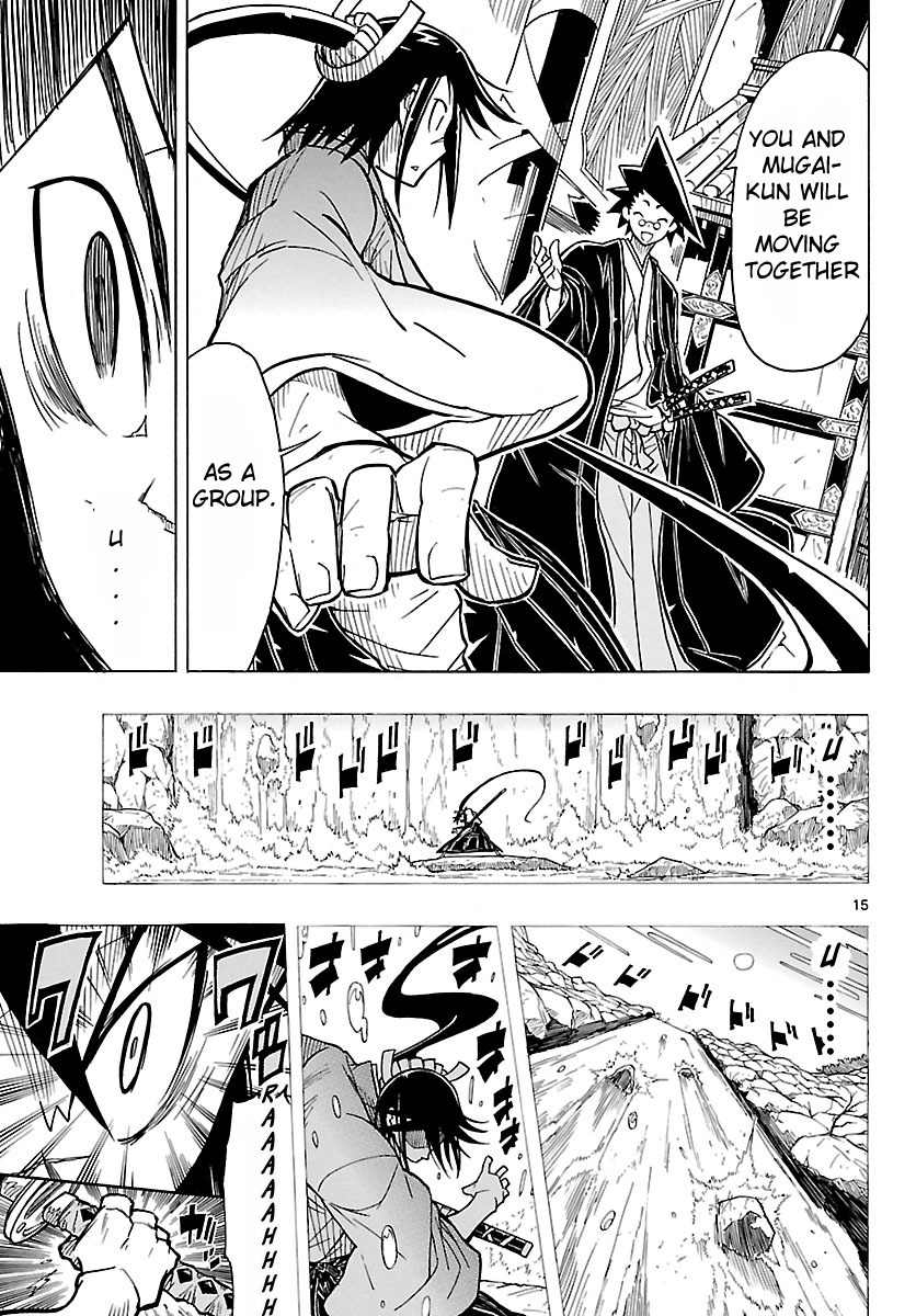 Mushibugyo Chapter 6 page 15 - Chapter 6: Mugai and Jinbee (Part 1)