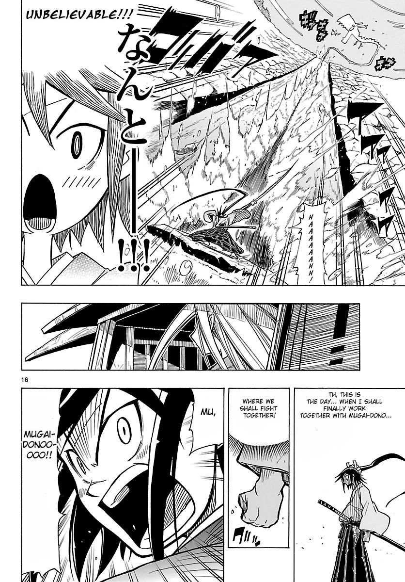 Mushibugyo Chapter 6 page 16 - Chapter 6: Mugai and Jinbee (Part 1)