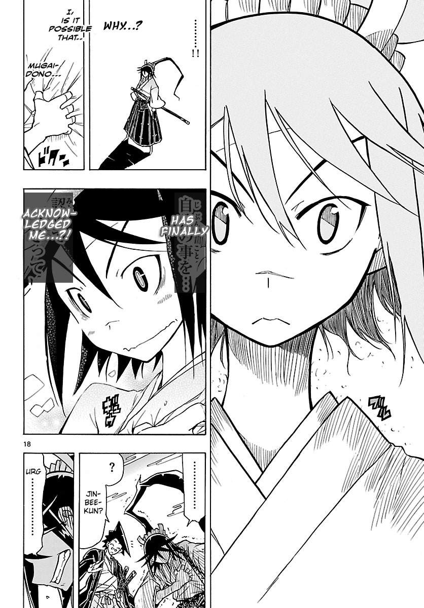 Mushibugyo Chapter 6 page 18 - Chapter 6: Mugai and Jinbee (Part 1)