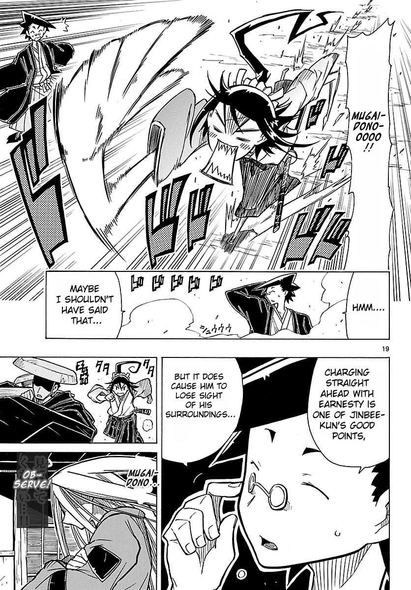 Mushibugyo Chapter 6 page 19 - Chapter 6: Mugai and Jinbee (Part 1)