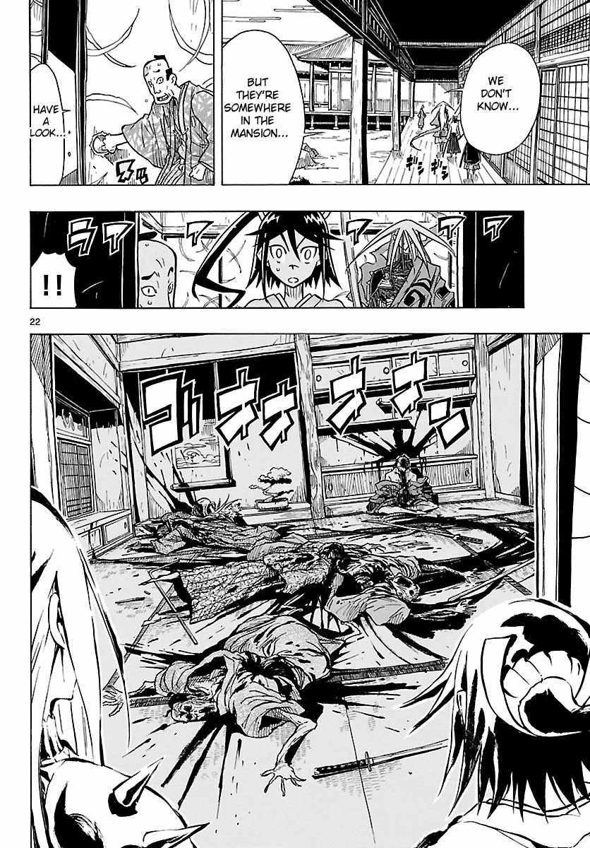 Mushibugyo Chapter 6 page 22 - Chapter 6: Mugai and Jinbee (Part 1)