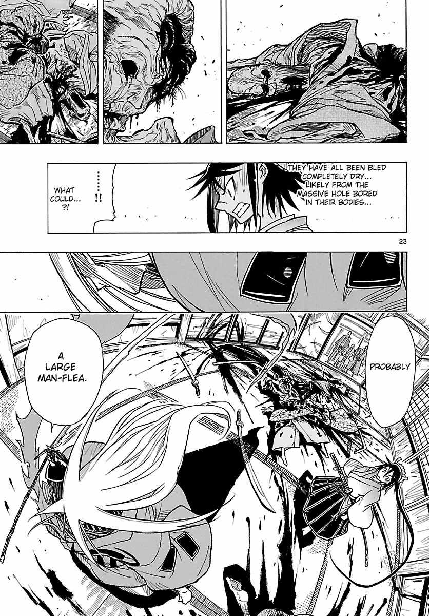 Mushibugyo Chapter 6 page 23 - Chapter 6: Mugai and Jinbee (Part 1)
