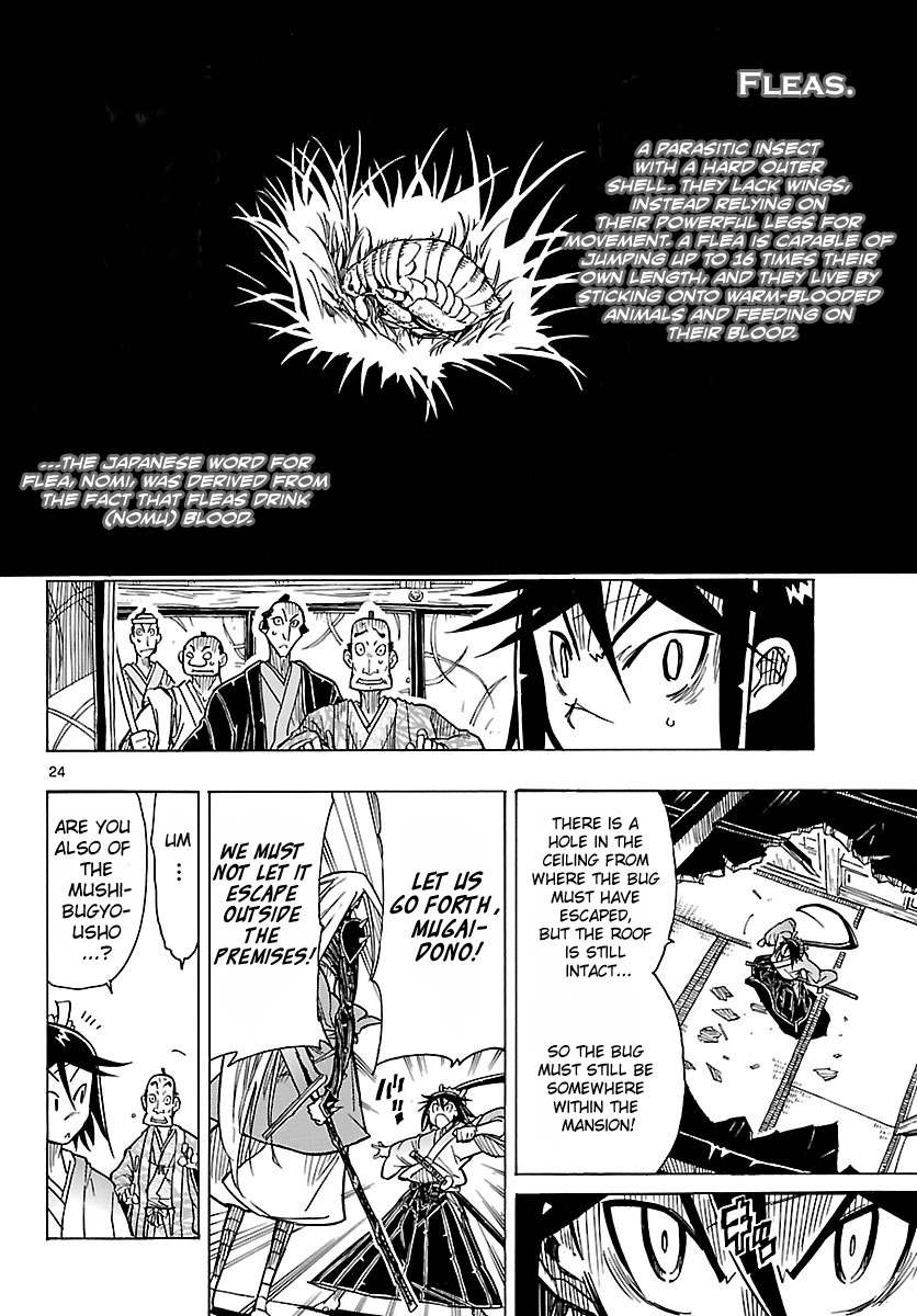 Mushibugyo Chapter 6 page 24 - Chapter 6: Mugai and Jinbee (Part 1)