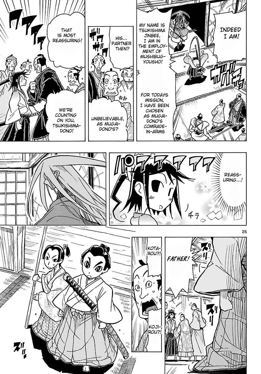 Mushibugyo Chapter 6 page 25 - Chapter 6: Mugai and Jinbee (Part 1)