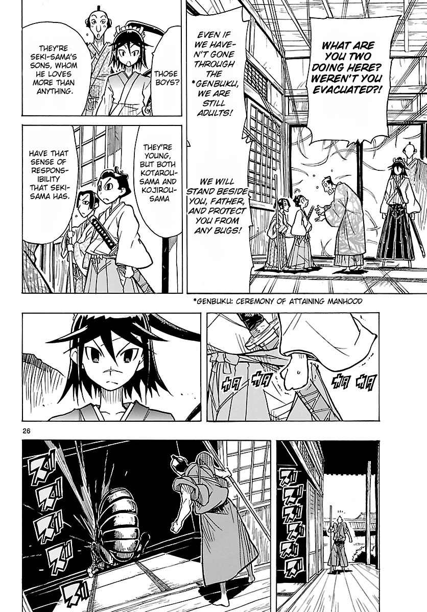 Mushibugyo Chapter 6 page 26 - Chapter 6: Mugai and Jinbee (Part 1)