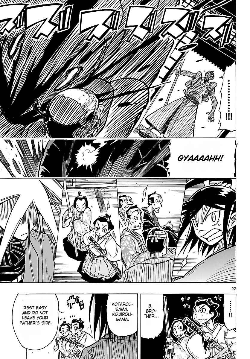 Mushibugyo Chapter 6 page 27 - Chapter 6: Mugai and Jinbee (Part 1)