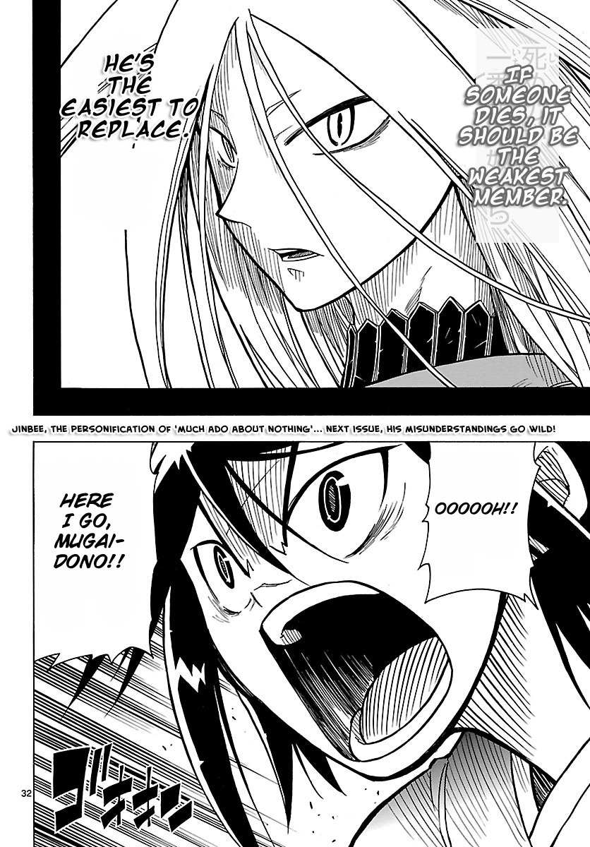 Mushibugyo Chapter 6 page 32 - Chapter 6: Mugai and Jinbee (Part 1)