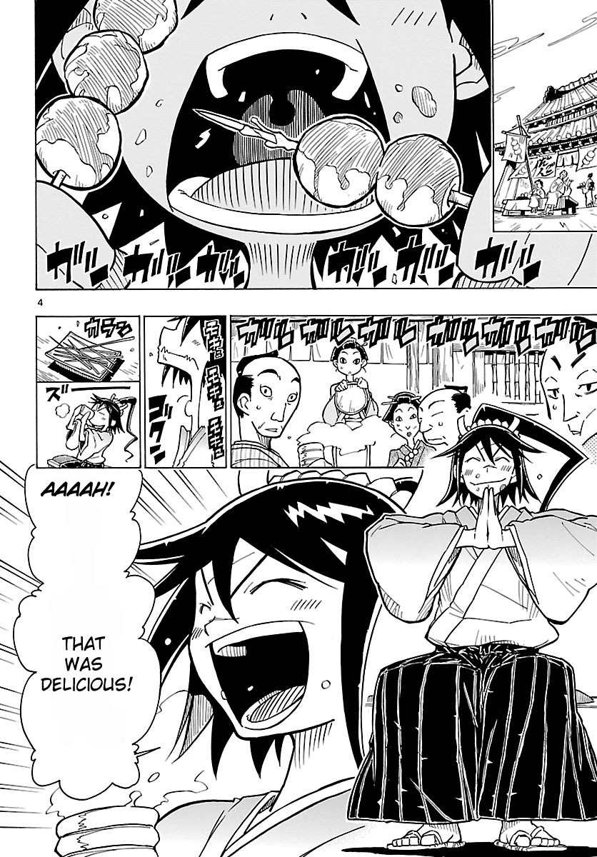 Mushibugyo Chapter 6 page 4 - Chapter 6: Mugai and Jinbee (Part 1)