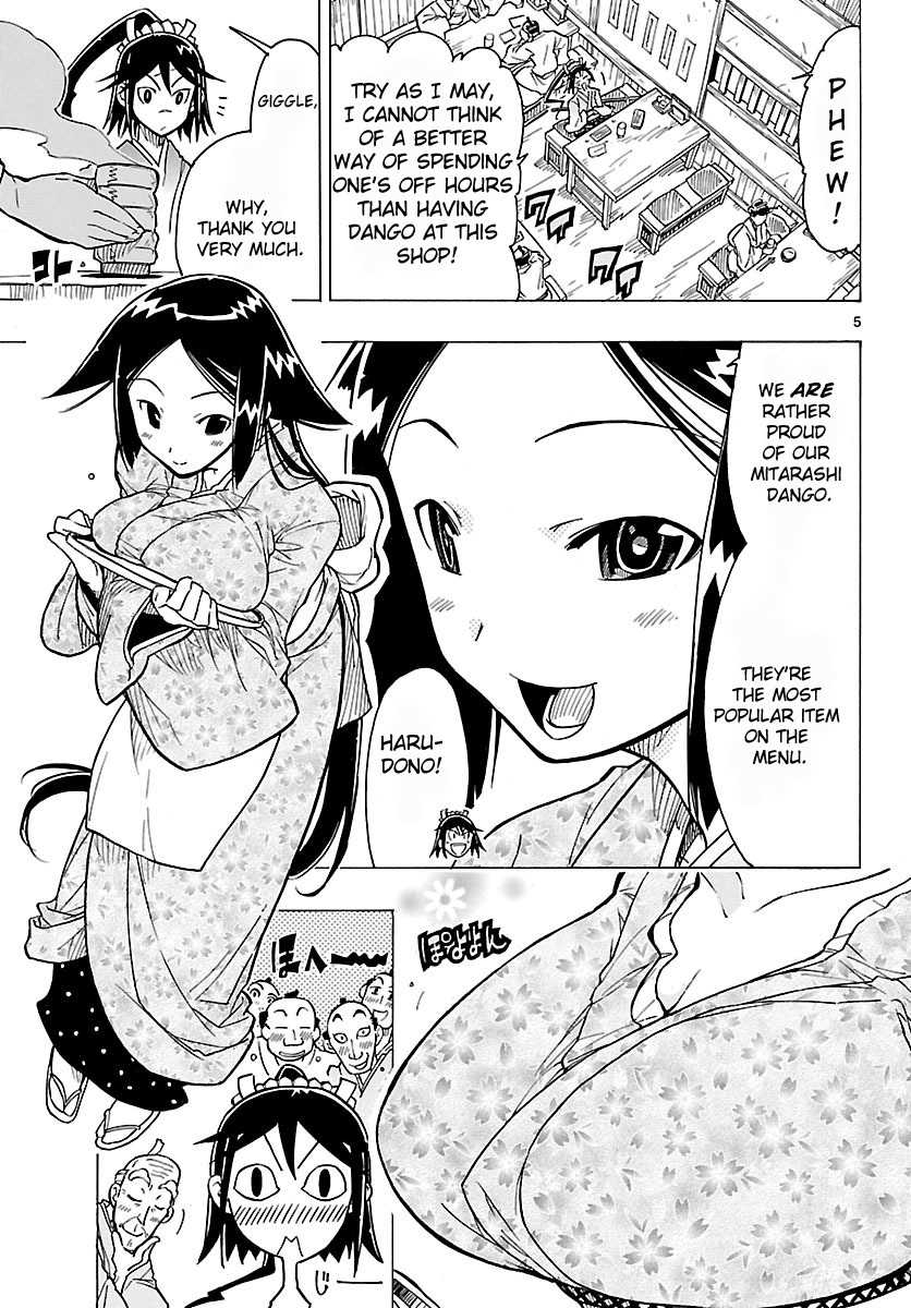 Mushibugyo Chapter 6 page 5 - Chapter 6: Mugai and Jinbee (Part 1)